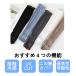 �A�[���J�o�[ ���킢�� ���f�B�[�X ������� UV�J�b�g 99% �⊴ ������ ���O�� �����O 60cm �w��܂� ��̘r �X�|�[�c �S���t ���Ă� �����΍� �� ��� �r�J�o�[ �֘A�摜3