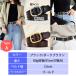 �x���g ���f�B�[�X �v ���U�[ ������� 90cm 95cm 100cm 105cm �I�ׂ� 7Type �ׂ� �� �� �אg ���U�[ �� �傫���T�C�Y �������T�C�Y �W�[���Y ���킢�� ���Z�� �֘A�摜3