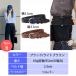 �x���g ���f�B�[�X �v ���U�[ ������� 90cm 95cm 100cm 105cm �I�ׂ� 7Type �ׂ� �� �� �אg ���U�[ �� �傫���T�C�Y �������T�C�Y �W�[���Y ���킢�� ���Z�� �֘A�摜4