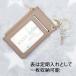 �p�X�P�[�X ���킢�� ������� ���f�B�[�X �t�@�X�i�[�t�� �t�@�X�i�[ �R�C���P�[�X ���z ic�J�[�h �R�C���P�[�X�t�� 2�� 3�� �X�g���b�v �J�[�h�P�[�X IC �֘A�摜1