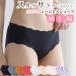 �V���[�c ���f�B�[�X �V�[�����X�V���[�c �V�[�����X 2�� 3�� 5�� �Z�b�g �p���c ���� M L XL ���D�� �D���ڂȂ� ����Ȃ� �H�����܂Ȃ� ���� �傫���T�C�Y