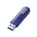  Buffalo BUFFALO USB3.0 соответствует USB память стандартный 32GB голубой RUF3-C32GA-BL