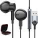 [2024 debut ]USB earphone mike attaching PC personal computer for earphone USB connection headset stereo 2.3M length wire HIFI sound quality -ply 