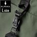  альпака ALPAKAkalabinaHUB CARABINER ступица kalabinaL размер ключ ..