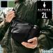 GW.. сначала рассылка альпака ALPAKA sling / сумка на плечо FLOW SATCHEL 2L размер меньше compact сумка 