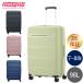  american two li Star American Tourister SPINNER 76/28 TSA чемодан L размер 7~9.98L
