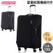  american two li Star American Tourister дорожная сумка APPLITE SPINNER 82/31 EXP TSA