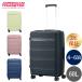  american two li Star American Tourister SPINNER 67/24 TSA чемодан M размер 4~6.68L