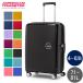 [ параллель импортные товары ] Samsonite american two li Star чемодан звук box spinner 67 88473 День матери 