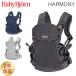  baby byorun baby sling is - moni - mesh Baby Bjorn baby carrier 4way laundry possible ... string baby backpack newborn baby stylish celebration of a birth 