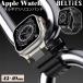  Apple часы Apple Watch metal механизм силикон частота BELTIES bell чай z частота ремень 