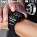  O-Bon .. сначала рассылка Apple часы Apple Watch Classic магнит titanium частота BELTIES bell чай z частота 