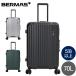  балка форель BERMAS рама 70L 61cm 5. и больше бесплатный рука багаж Carry кейс чемодан 