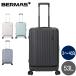  балка форель BERMAS передний открытый застежка-молния 53L 56cm TRAVEL SMART путешествие Smart 3~4. бесплатный рука багаж Carry кейс 