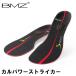 ���~���x�܂��z�� �r�[�G���[�b�g BMZ �C���\�[�� ���S�Ҍ��� �T�b�J�[�p �J���p���[�X�g���C�J�[ �� �u���b�N ���~��