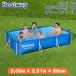  O-Bon .. сначала рассылка лучший way Bestway бассейн рама бассейн винил бассейн steel pro Rectangular pool 56404