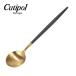 ݡ Cutipol GOA  ǥȥס ֥åߥ Dessert spoon Black ȥ꡼ GO08G