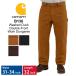  Carhartt Carharttwoshudo Duck двойной передний Work Dungaree брюки рабочие брюки B136