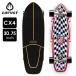  CarVer skateboard Carver Skateboards skateboard CX4 Complete 30.75 -inch USA booster 
