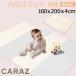 [ параллель импортные товары ] CarazkalazCaraz коврик игровой коврик baby коврик младенец baby складной 160 200 4cm толстый водонепроницаемый большой размер kalaz коврик . днем . коврик 