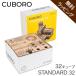  free body attaching kyu BORO standard 32 Cuboro Standard 32 32 Cube 203 sphere. road wooden toy loading tree k BORO company 