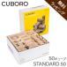  бесплатный корпус имеется kyu BORO стандартный 50 Cuboro Standard 50 50 Cube большая вместимость комплект 204 шар. дорога деревянная игрушка в машине дерево k BORO 