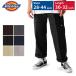 [ параллель импортные товары ] Dickies Dickies двойной Neal -z Fit 85283 рабочие брюки мужской 28~44 дюймовый брюки из твила 