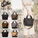 [ параллель импортные товары ] Drifter Drifter DAILY TOTEtei Lee большая сумка 2way большая сумка ручная сумка плечо ..