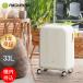 flikenta-FREQUENTER чемодан машина внутри принесенный LCC соответствует 33L Auraaula4 колесо Carry S размер 