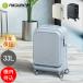 flikenta-FREQUENTER чемодан машина внутри принесенный передний открытый 33L Auraaula4 колесо 