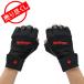 【あすつく】 ハービンジャー フィットネストレーニンググローブ （リストラップ付） 1140 ブラック Wrist Wrap Gloves トレーニング 手袋 筋トレ【5％還元】