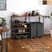  Home вкус HOME taste Vintage ..... корзина для мусора сверху кухонный прилавок 120cm ширина кухня 