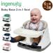  in jenyuitiIngenuity baby base baby low chair Baby Base 2-in-1 Seat baby chair 