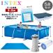  Inte ksIntex 5 позиций комплект бассейн 300 × 200 × 75cm специальный покрытие бассейн водяной фильтр картридж имеется ground Cross lipe Apache рама бассейн 