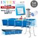  Inte ksIntex 5 позиций комплект бассейн 450 × 220 × 84cm специальный покрытие бассейн водяной фильтр картридж имеется бассейн для лестница lipe Apache винил бассейн большой 