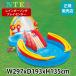  O-Bon .. сначала рассылка Inte ksIntex Rainbow кольцо игровой центр RAINBOW RING PLAY CENTER объект возраст :2 лет и больше 