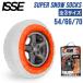 [ параллель импортные товары ]iseISSE текстильный колесная цепь super snow носки SUPER SNOW SOCKS простой оборудован предотвращение скольжения снег 