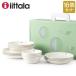 iittala イッタラ Teema Starter Set 16 pcs ティーマ スターターセット 16個セットWhite ホワイト 64-1180-046153-5 北欧食器
ITEMPRICE