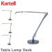  сейчас если отметка супер восстановление [ параллель импортные товары ] Kartell Kartell Table Lamp Desk напольный свет стол освещение настольный светильник 