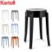  O-Bon .. сначала рассылка [ параллель импортные товары ] Kartell Kartell табурет Charles призрак low стандартный товар стул стул модный интерьер 4897 CHARLES GHOST
