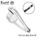 �y���s�A���i�z �J���F�R Kaweco �N���b�v �X�y�V������p�N���b�v �y���N���b�v �V���o�[ �M�L�p�� �M�L�� �I�v�V���� �p�[�c ���[�� �u�����h ���� ���� �J�x