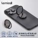  сейчас если отметка супер восстановление [ параллель импортные товары ]lami call Lamicall смартфон кольцо держатель подставка c функцией автомобильный держатель соответствует 