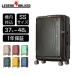  Legend War машина LEGEND WALKER голубой ho e-ruSS размер 37L(48L) чемодан машина внутри 5205-48