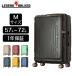  Legend War машина LEGEND WALKER голубой ho e-ruM размер 57L(72L) чемодан 5205-58