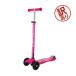 [ параллель импортные товары ] есть перевод микро скутер самокат 5 лет ~ выдерживаемая нагрузка maxi * микро * Deluxe Micro Maxi DELUXE kick board w/ Joystic