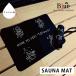 Blue Sauna голубой sauna SAUNA MAT sauna коврик супер скорость . долговечность compact sa. sauna горячие источники 