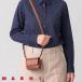 [ параллель импортные товары ] Marni MARNI KIDS Kids 2WAY сумка сумка на плечо Cross сумка "body" 