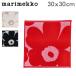[ параллель импортные товары ] ограниченное количество Marimekko Marimekko Mini полотенце полотенце для рук морской еж ko хлопок linen30×30cm Северная Европа смешанные товары носовой платок симпатичный 