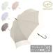 �P �J�P New �o�C�J���[ �����^�b�` 60cm 714057 ���f�B�[�X �p�X�e���J���[ ������В��J Nakatani