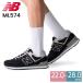 [ параллель импортные товары ] New balance NEW BALANCE спортивные туфли ML574 обувь легкий удобный модный кожа замша 